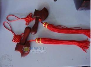 供應(yīng)核桃木掛件斧(福) 匠心工藝，寓意吉祥