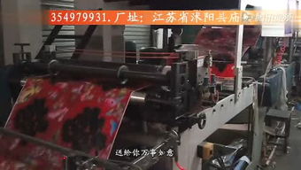 紅九州對聯工藝品廠 匠心獨運，傳承千年工藝之美